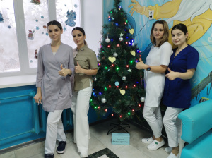 Ёлочка благодарности