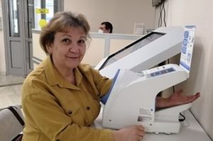 Артериальная гипертензия и метеозависимость