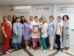 Сотрудники БУ «Когалымская городская больница» проводили коллегу на заслуженный отдых