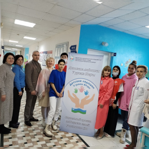 Проведение акции "Детские ладошки V руках Югры"