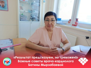 Опрос завершён. И результат нас не удивил — но насторожил.