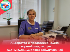 С днем медицинской сестры! 