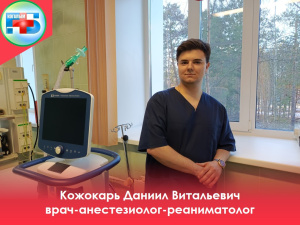 «ДАВАЙТЕ ЗНАКОМИТЬСЯ!»