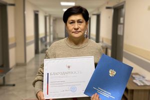 Валентина Матвиенко наградила государственной наградой