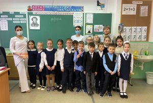 «День здоровья»