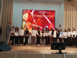 Волнительный момент для группы СД25 «Сестринское дело» Когалымского политехнического колледжа! 