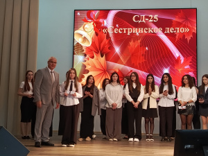 Волнительный момент для группы СД25 «Сестринское дело» Когалымского политехнического колледжа!