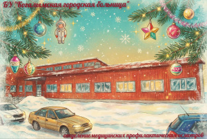 Винтаж возвращается — с теплом, заботой и советской новогодней магией!