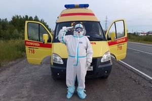 Вызов скорой медицинской помощи