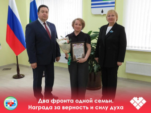 Гордость коллектива Когалымской городской больницы