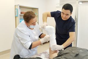 Осторожно: гололёд!