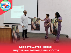 Красота материнства: визуальное воплощение свободы