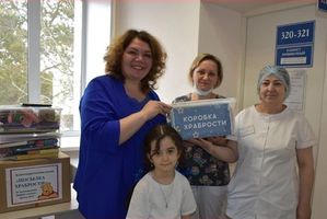 «Коробка храбрости» для маленьких пациентов нашей больницы!