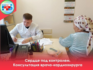 В Когалымской городской больнице состоялся прием врача-кардиолога Андрея Казакбаева