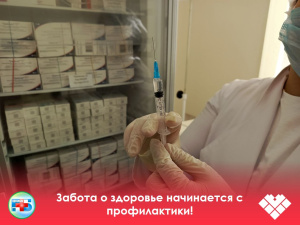 Продолжаем тему о важности иммунопрофилактики