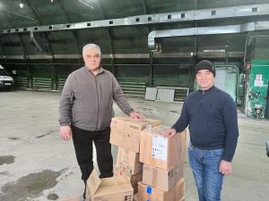 Помощь и поддержка, оказываемая сердцем! 