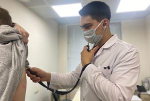 Диспансеризация