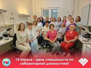 Спасибо тем, кто видит невидимое