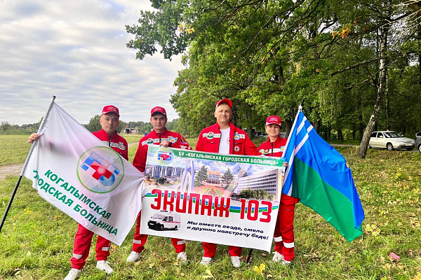 Наши герои спасают жизнь и побеждают на конкурсах