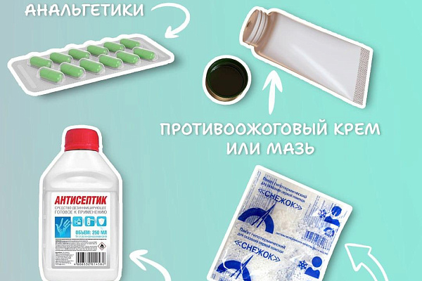 Собираем аптечку дачника