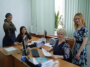 Отдел медицинских информационных технологий