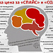 Последствия употребления различных видов наркотиков