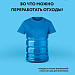 Информационно-просветительская кампания, посвященная популяризации раздельного сбора отходов и осознанного потребления!