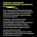 Внимание! Популярные схемы мошенничества в сфере здравоохранения