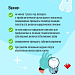 По данным ВОЗ более 90% населения Земли страдают стоматологическими заболеваниями, причем многие из них можно предотвратить или устранить еще на ранней стадии