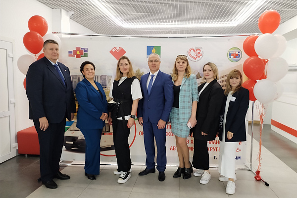 Первая окружная научно-практическая конференция "Актуальные вопросы организации оказания скорой медицинской помощи Югры" в городе Когалыме стартовала 13 сентября! 