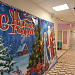 Больница встречает Новый год!