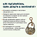ПАМЯТКА об основных способах дистанционного мошенничества