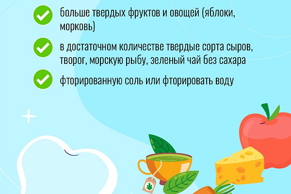 По данным ВОЗ более 90% населения Земли страдают стоматологическими заболеваниями, причем многие из них можно предотвратить или устранить еще на ранней стадии