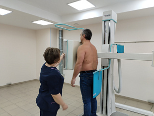 Рентгеновское отделение