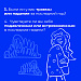 Возраст – не помеха! 
