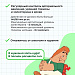 Секреты долголетия: советы от гериатра Эльзы Гирфановой для активной старости