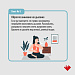 7 простых советов о том, как позаботиться о себе и справиться со стрессом