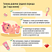 Репродуктивное здоровье