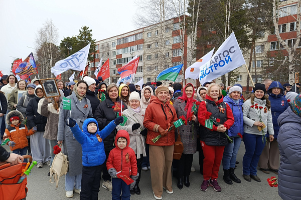 С Днём Великой Победы!