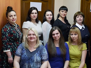 Отдел контрактной службы