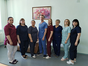 Урологическое отделение