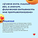 Отговорки, которые мешают начать заниматься спортом, и как их преодолеть
