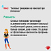 Бег вреден для коленей? Силовые тренировки делают женщин слишком мускулистыми?