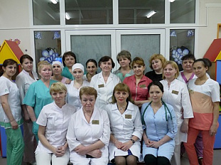 Педиатрическое отделение