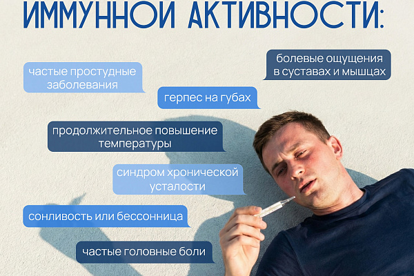 Здоровье — это не только гены, но и наш выбор