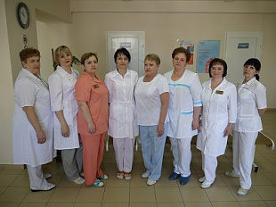Отделение переливания крови