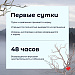 Всем известно, что курение вредно