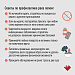 В Югре рак легких в структуре выявляемости занимает 4 место, уступая раку молочной железы, колоректальному раку и раку кожи