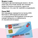 24 июля: Международный день заботы о себе