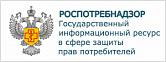 Росздравнадзор